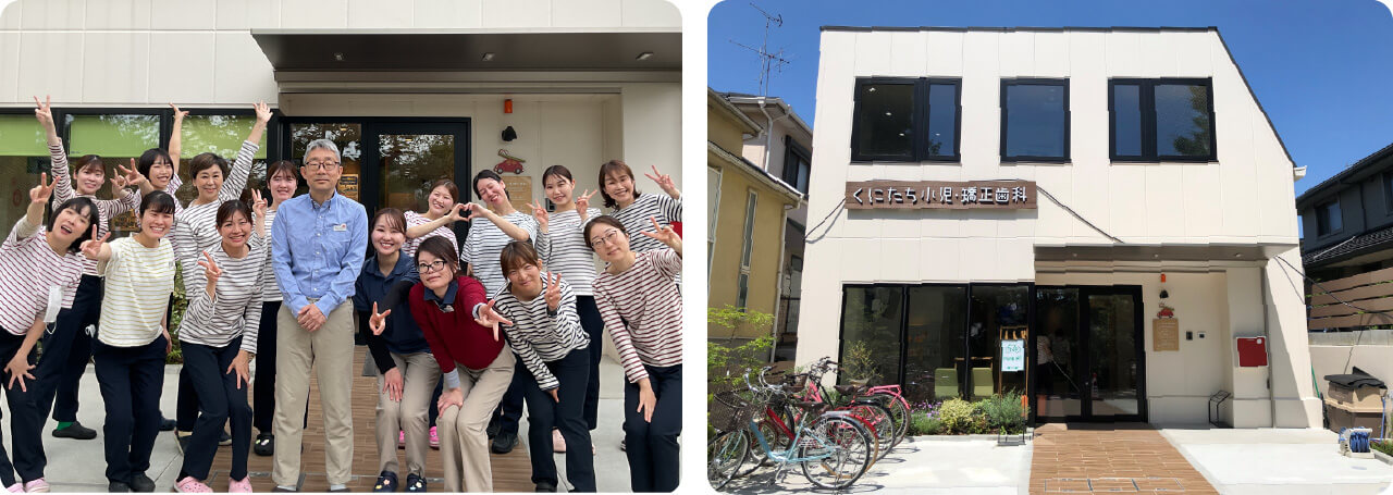 求人 ご応募 スタッフ 医院内 写真